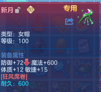 微信图片_20260821195904_25_10782.png