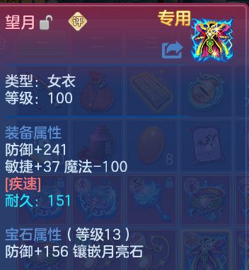 微信图片_20260821195913_27_10782.png