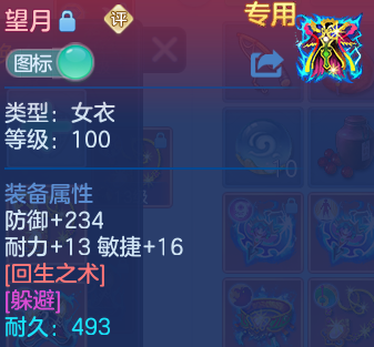 微信图片_20260821195921_28_10782.png