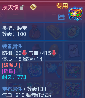 微信图片_20260821195955_33_10782.png