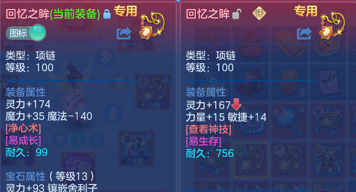 微信图片_20260821195930_29_10782.png