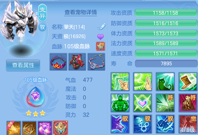 微信图片_20260821200136_48_10782.png