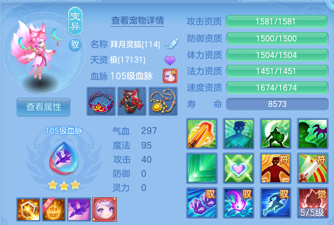 微信图片_20260821200157_52_10782.png