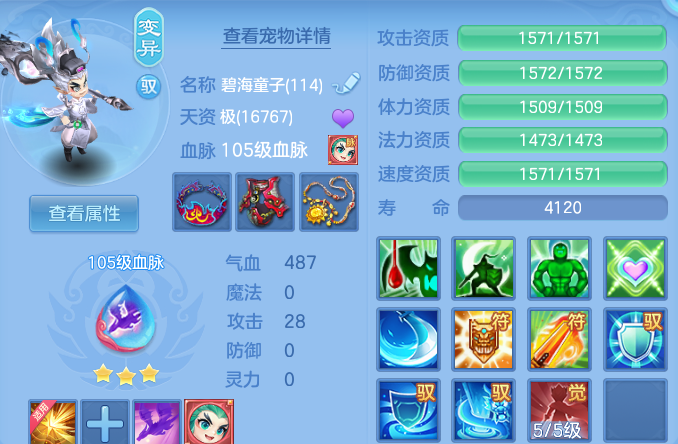 微信图片_20260821200141_49_10782.png