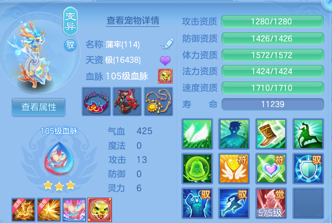 微信图片_20260821200151_51_10782.png