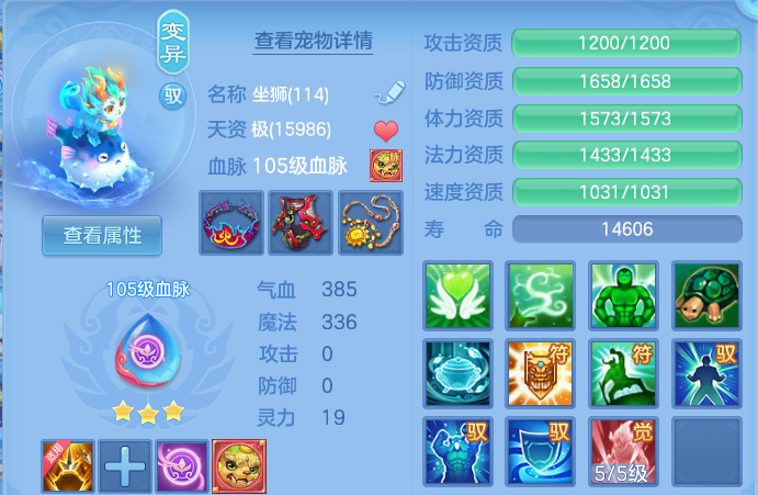 微信图片_20260821200207_53_10782.png