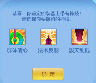 微信图片_20260821195933_30_10782.png