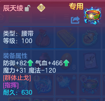 微信图片_20260821200003_35_10782.png