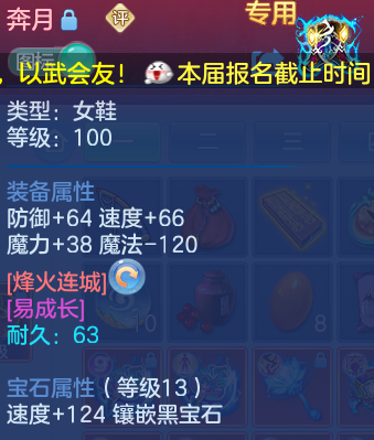 微信图片_20260821200011_36_10782.png