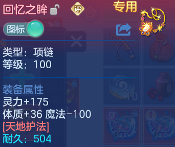 微信图片_20260821195943_31_10782.png
