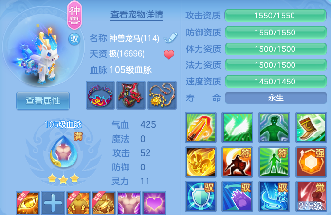 微信图片_20260821200051_41_10782.png