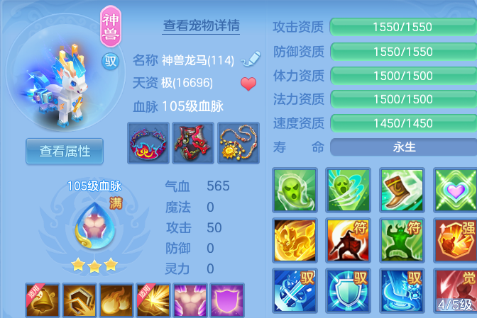 微信图片_20260821200056_42_10782.png