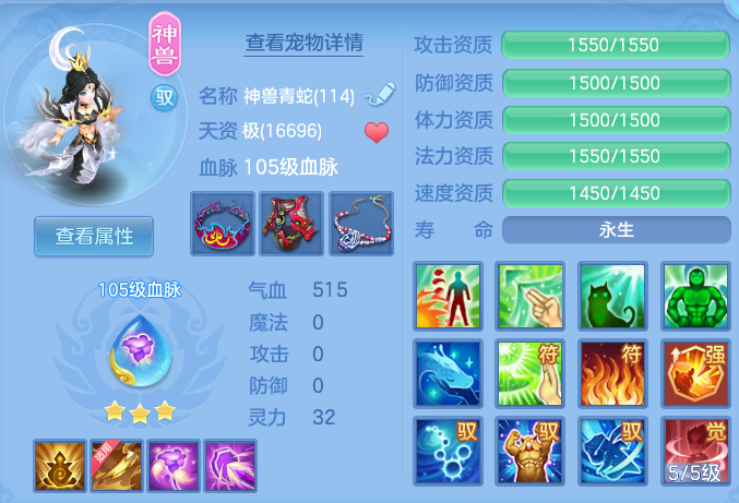 微信图片_20260821200044_40_10782.png