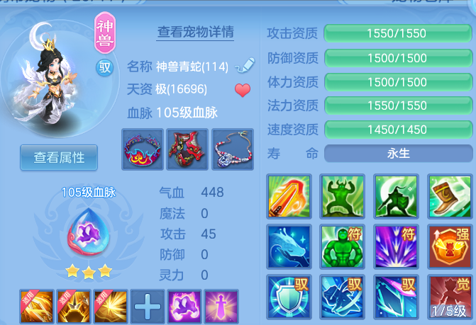 微信图片_20260821200039_39_10782.png