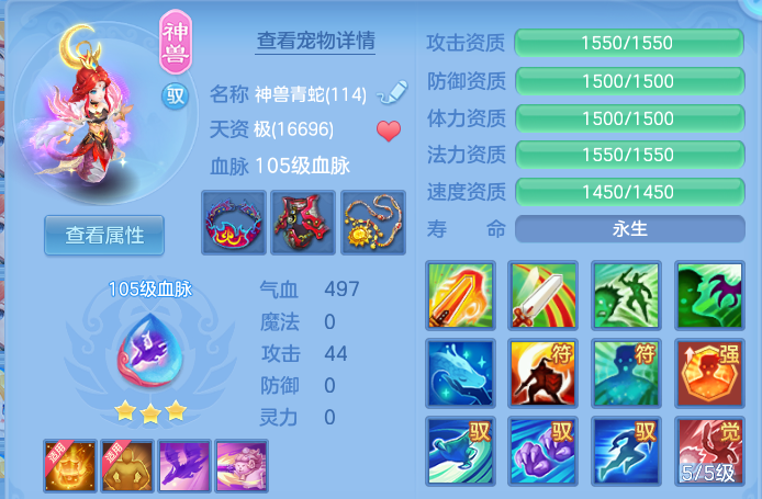 微信图片_20260821200034_38_10782.png
