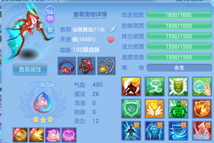 微信图片_20260821200116_45_10782.png