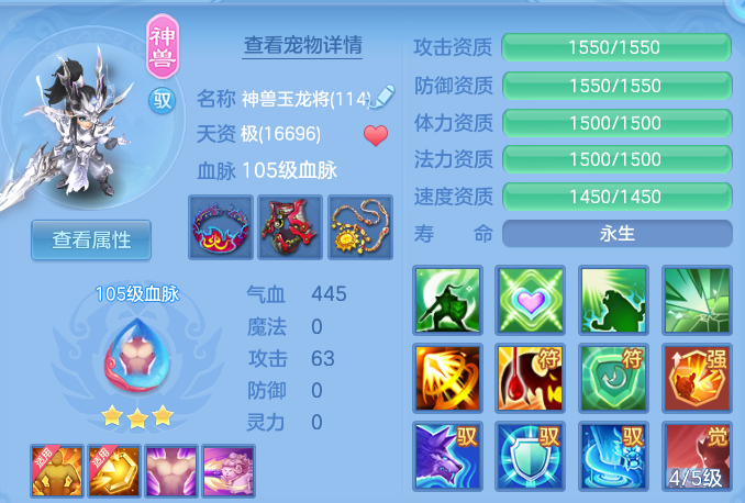 微信图片_20260821200101_43_10782.png