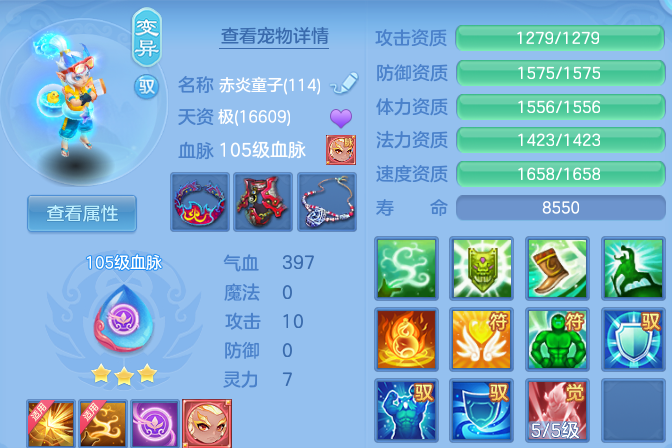 微信图片_20260821200123_46_10782.png