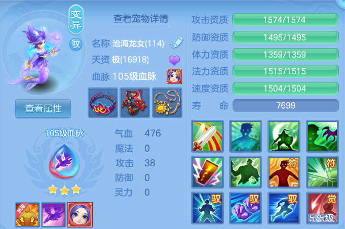 微信图片_20260821200221_57_10782.png