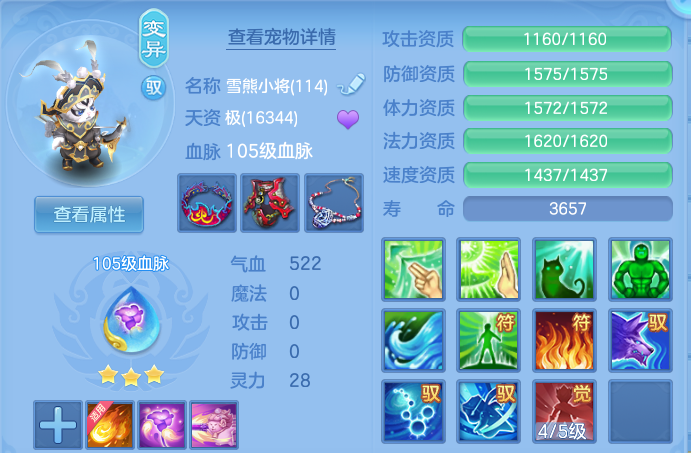 微信图片_20260821200212_55_10782.png