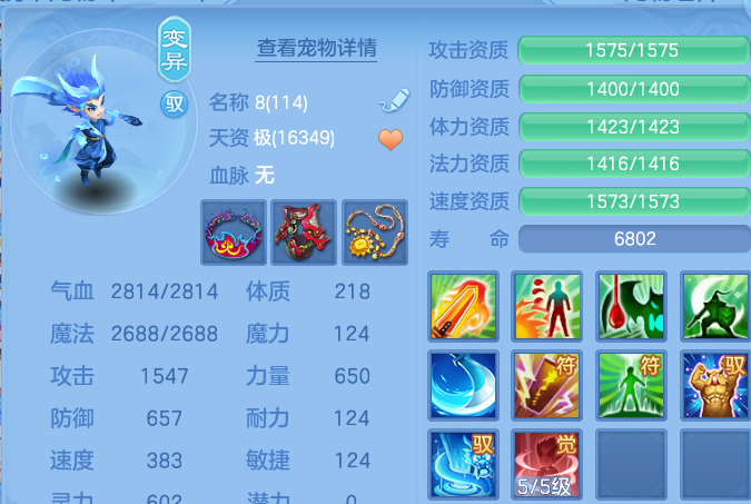 微信图片_20260821200242_61_10782.png