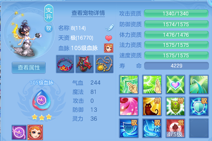 微信图片_20260821200251_62_10782.png