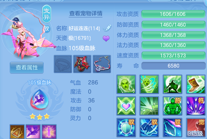 微信图片_20260821200236_60_10782.png
