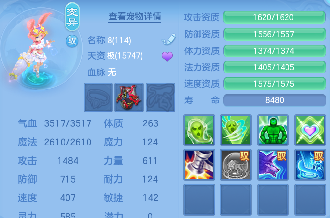微信图片_20260821200303_64_10782.png