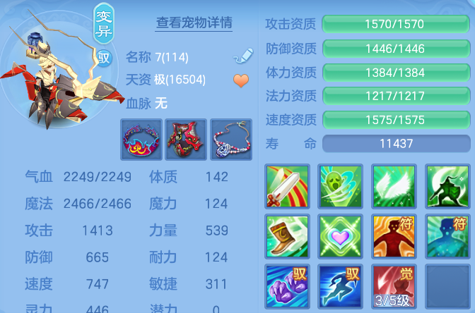 微信图片_20260821200317_66_10782.png