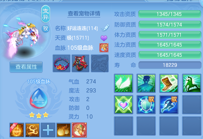 微信图片_20260821200324_67_10782.png
