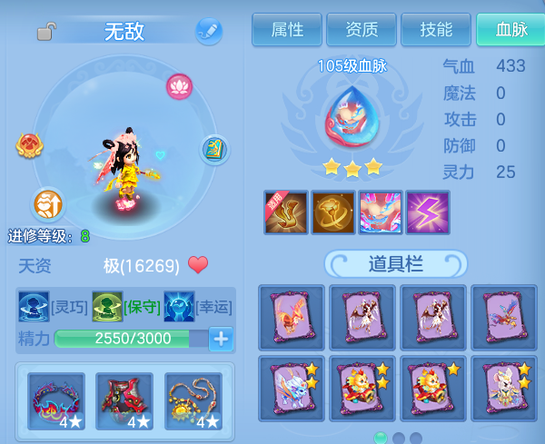 微信图片_20260821200332_68_10782.png