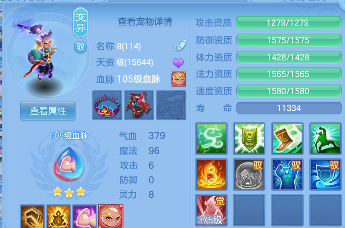 微信图片_20260821200310_65_10782.png