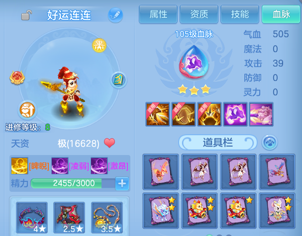 微信图片_20260821200336_69_10782.png