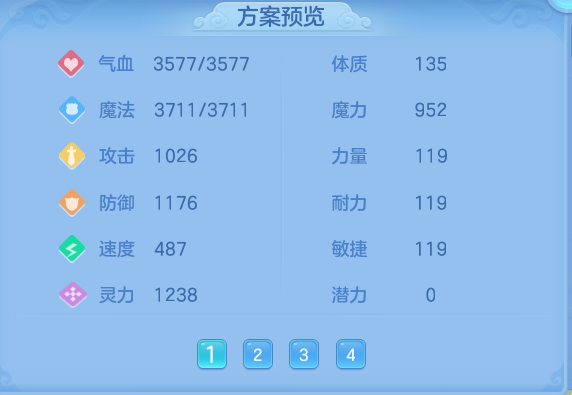 微信图片_20260821200427_71_10782.png