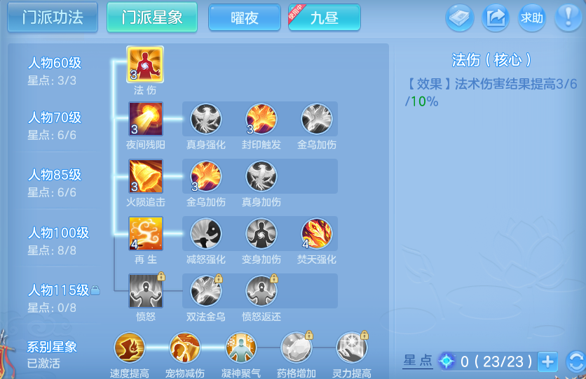 微信图片_20260821200436_73_10782.png