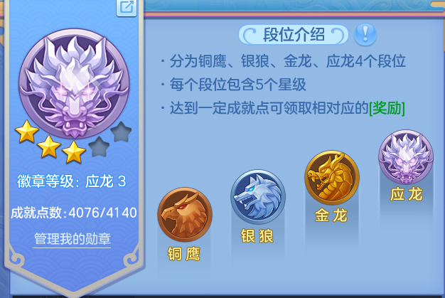 微信图片_20260821200423_70_10782.png