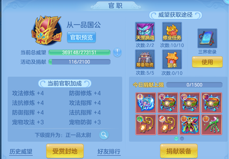 微信图片_20260821200431_72_10782.png