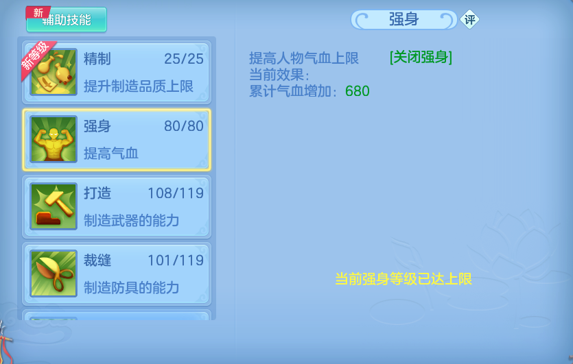 微信图片_20260821200444_75_10782.png