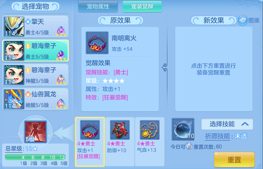 微信图片_20260821200724_95_10782.png