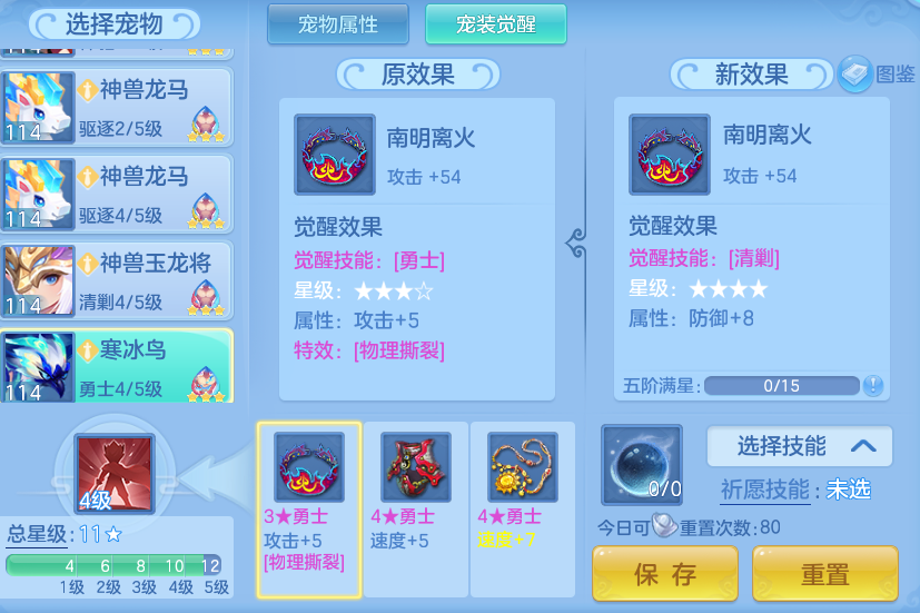微信图片_20260821200716_93_10782.png