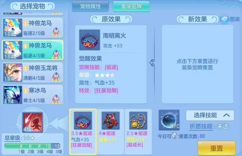 微信图片_20260821200710_91_10782.png