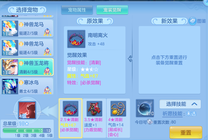 微信图片_20260821200713_92_10782.png