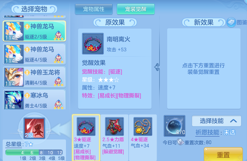 微信图片_20260821200706_90_10782.png