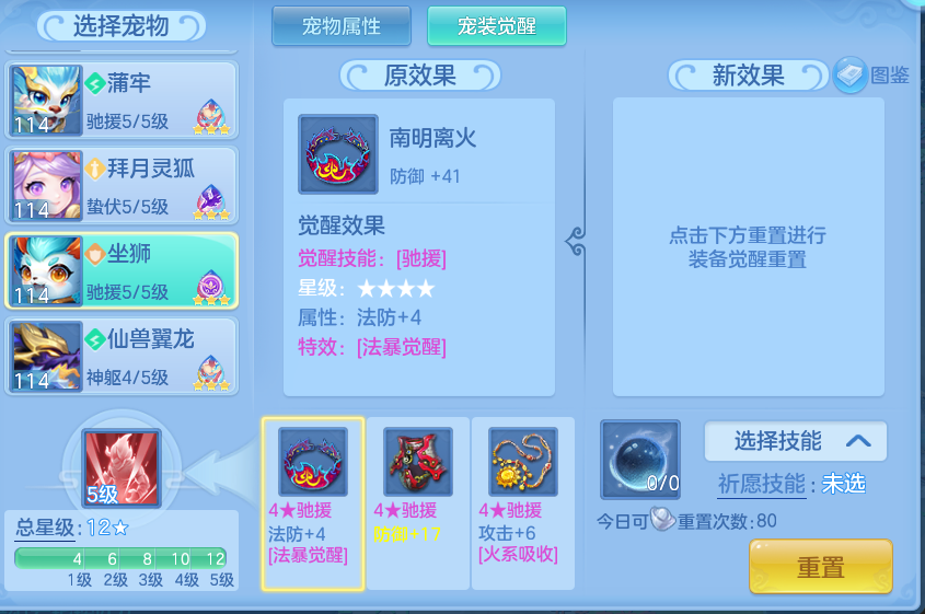 微信图片_20260821200745_100_10782.png