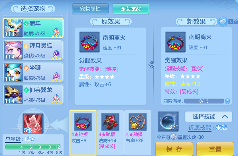 微信图片_20260821200737_98_10782.png