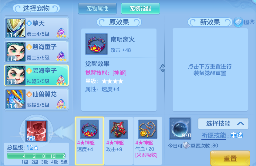 微信图片_20260821200729_96_10782.png