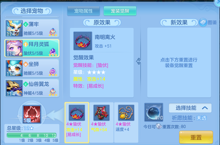 微信图片_20260821200741_99_10782.png