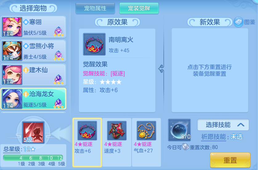 微信图片_20260821200809_105_10782.png