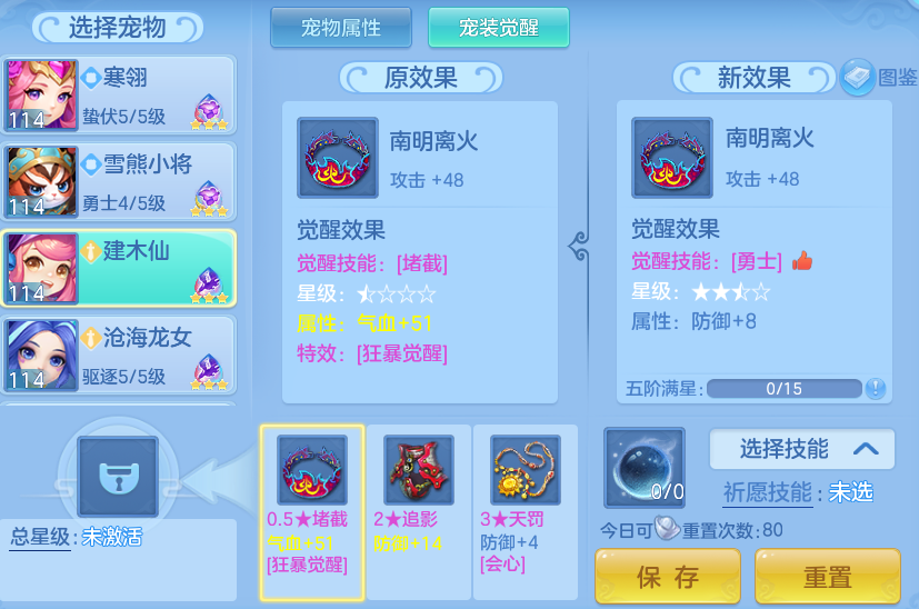 微信图片_20260821200801_104_10782.png