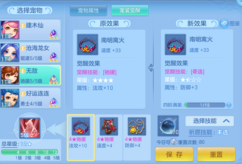 微信图片_20260821200809_106_10782.png